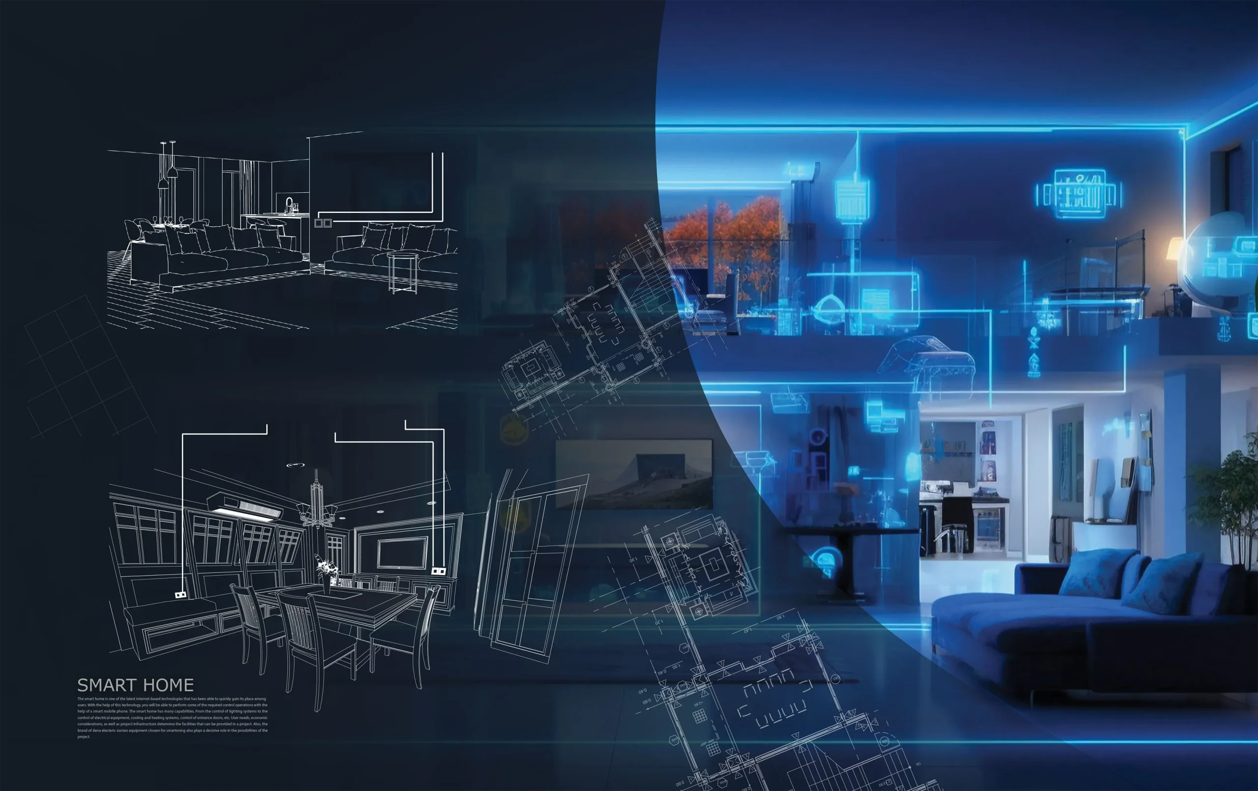 خانه دنا هوشمند